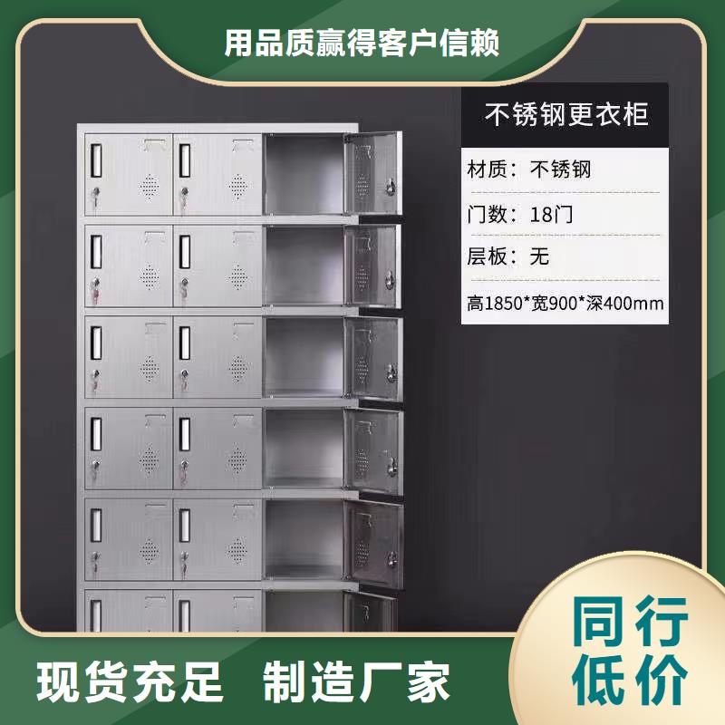 不锈钢更衣柜6门不锈钢柜用途广泛