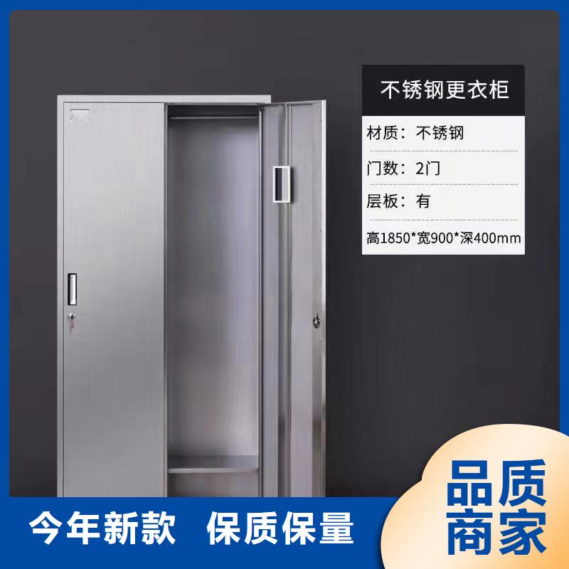 不锈钢更衣柜折叠培训桌厂家厂家实力大
