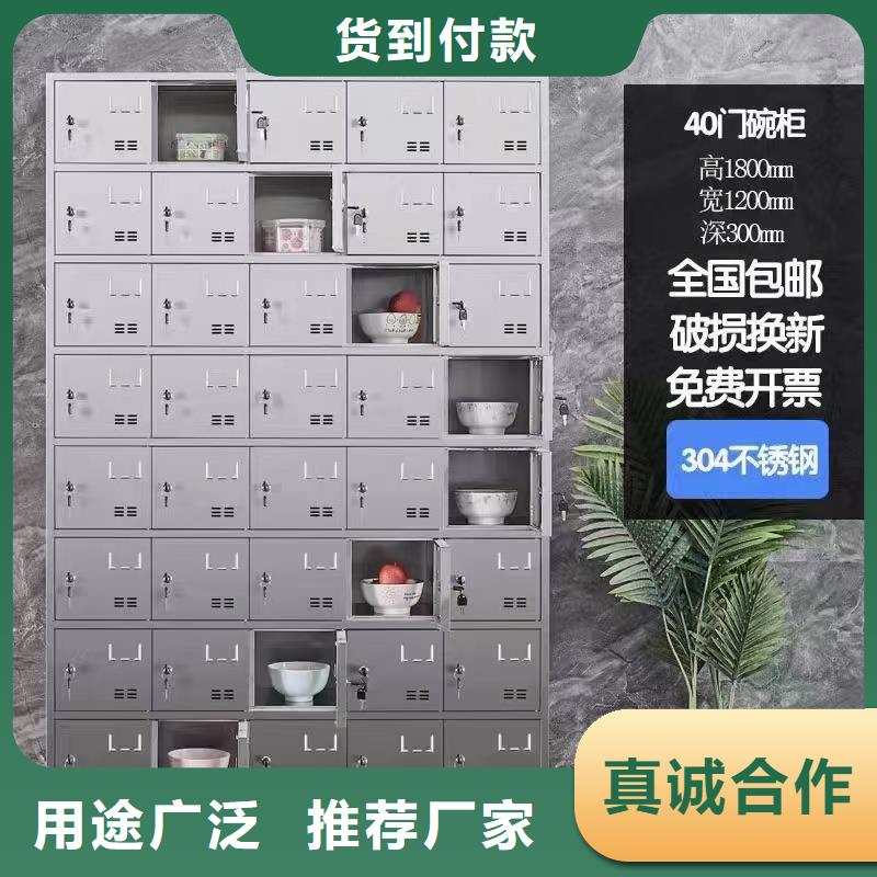 不锈钢更衣柜【单人自习桌】实时报价