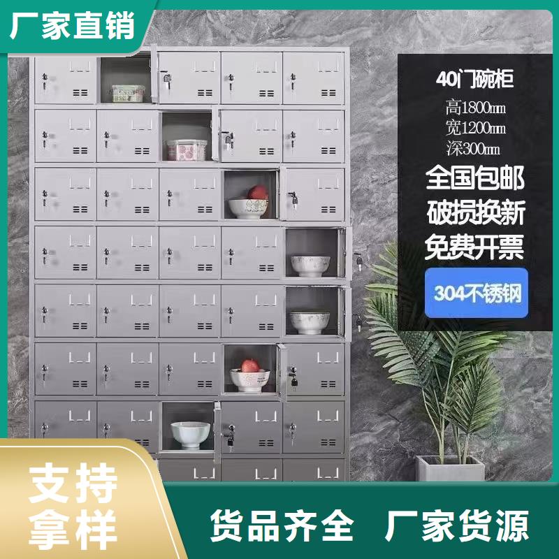 不锈钢更衣柜自习桌多年行业积累