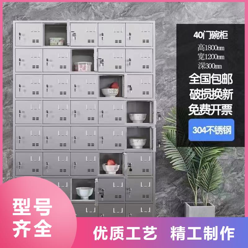不锈钢更衣柜学习桌大量现货