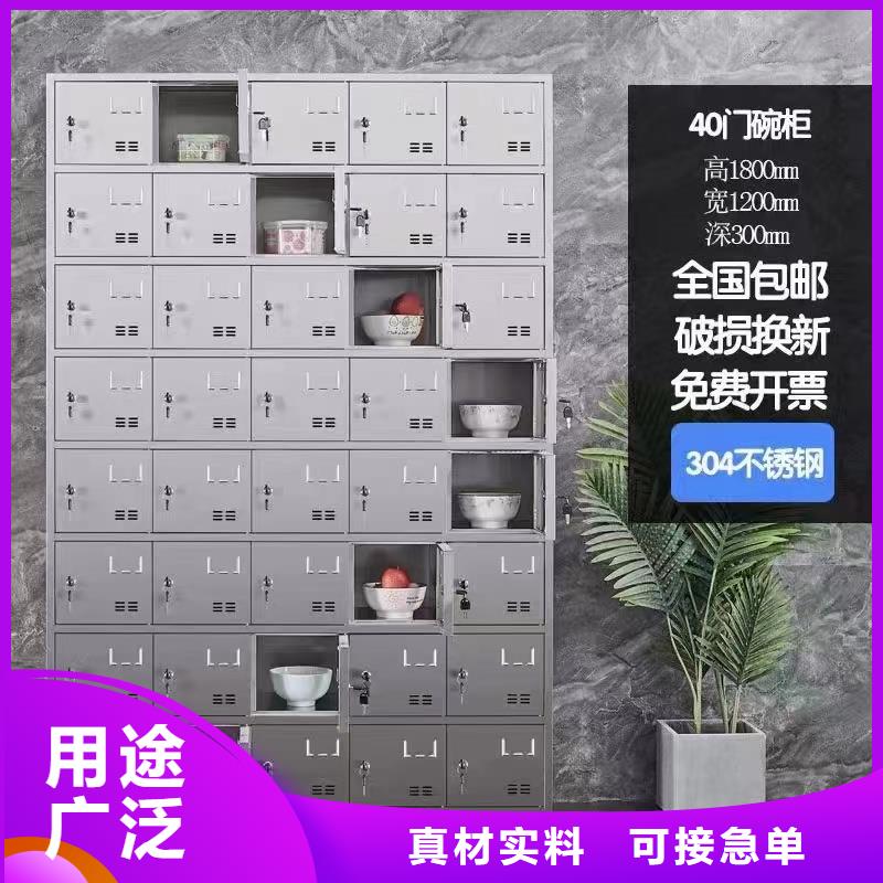 不锈钢更衣柜自习桌定制厂家直销供货稳定