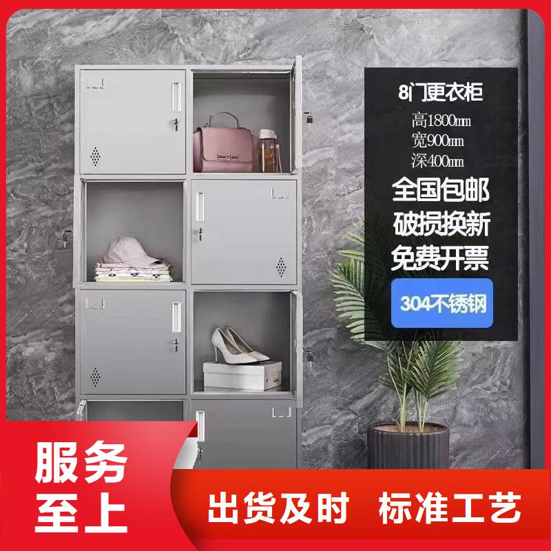 不锈钢更衣柜安装简单