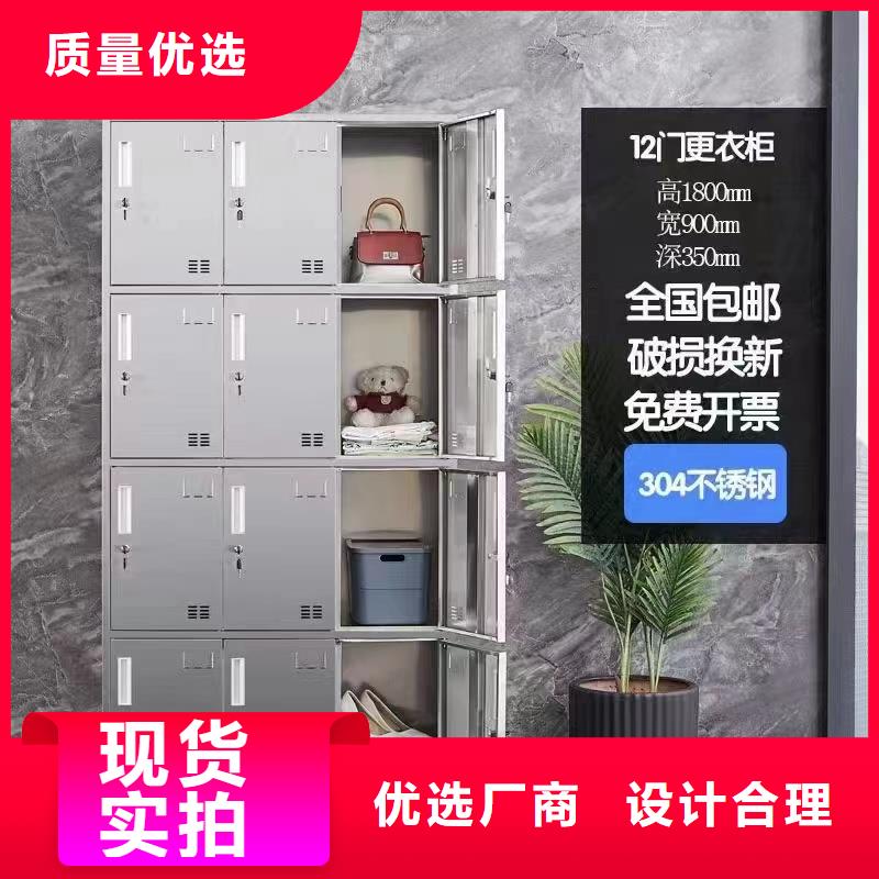 不锈钢更衣柜 自习桌当地货源