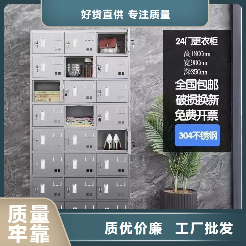 不锈钢更衣柜304不锈钢更衣柜源头厂家量大价优
