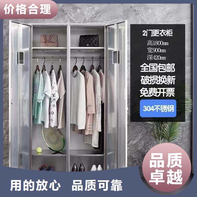 不锈钢更衣柜18门不锈钢更衣柜货源报价