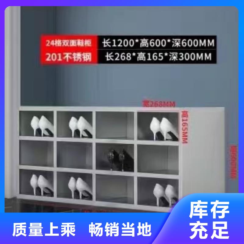 不锈钢更衣柜 不锈钢更衣柜定制支持非标定制