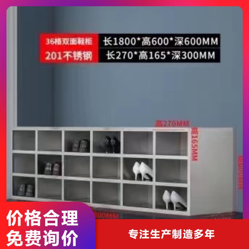 自习桌定制视频-自习桌定制_云南省迪庆市市场覆盖香格里拉|德钦|丽江|临沧|玉溪|德宏|文山|怒江|西双版纳等
