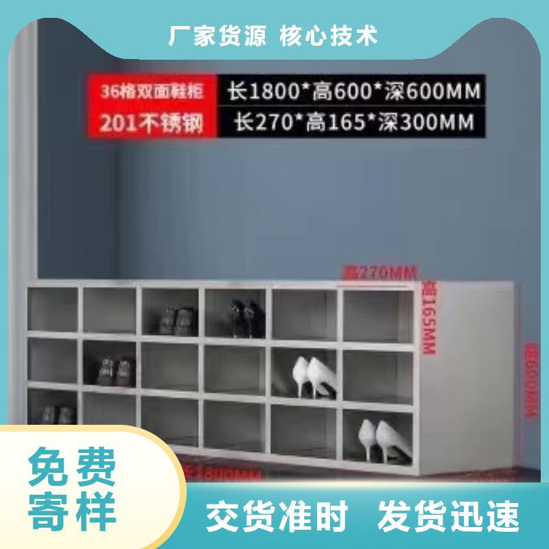 不锈钢更衣柜_考研桌厂家品控严格