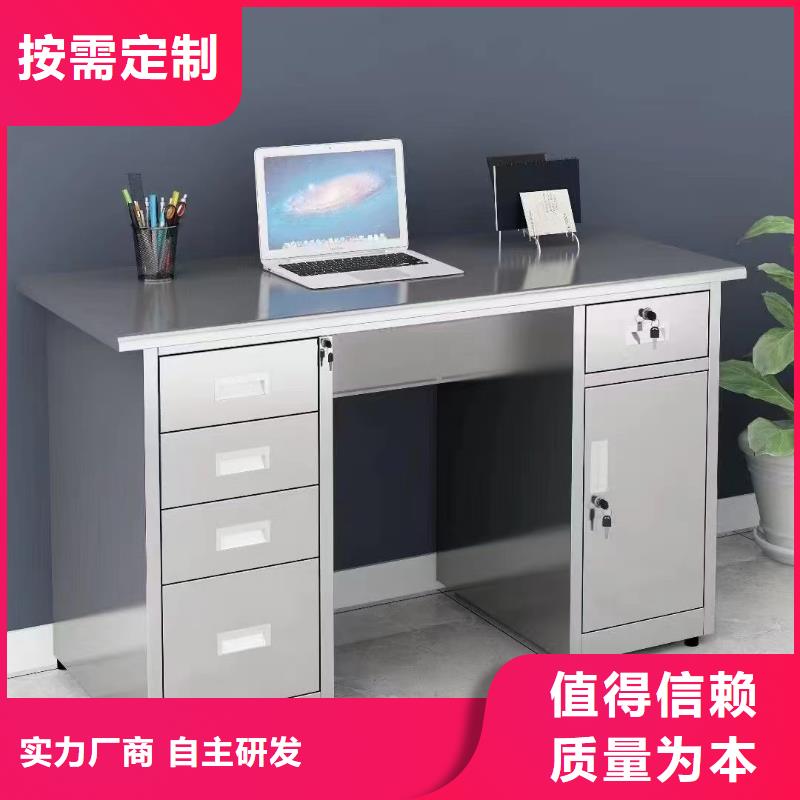 不锈钢更衣柜折叠培训桌销售专业生产制造厂