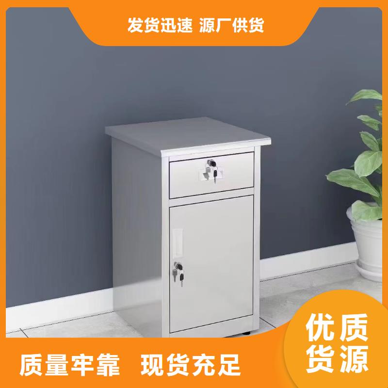 【 不锈钢更衣柜-自习桌价格低】九润自习桌定制