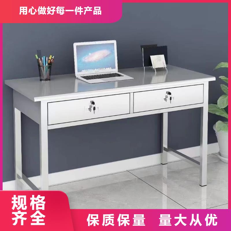 不锈钢更衣柜折叠培训桌现货充足量大优惠