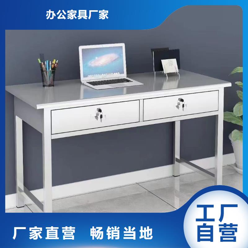 自习桌定制视频-山西省太原市|娄烦|迎泽|阳泉|吕梁|临汾|晋城|朔州自习桌定制-九润