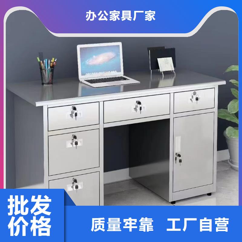 不锈钢更衣柜,折叠培训桌厂家直营