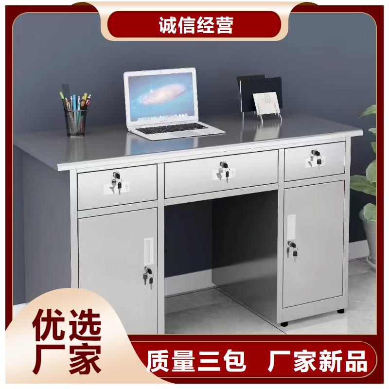 不锈钢更衣柜,6门不锈钢柜就近发货