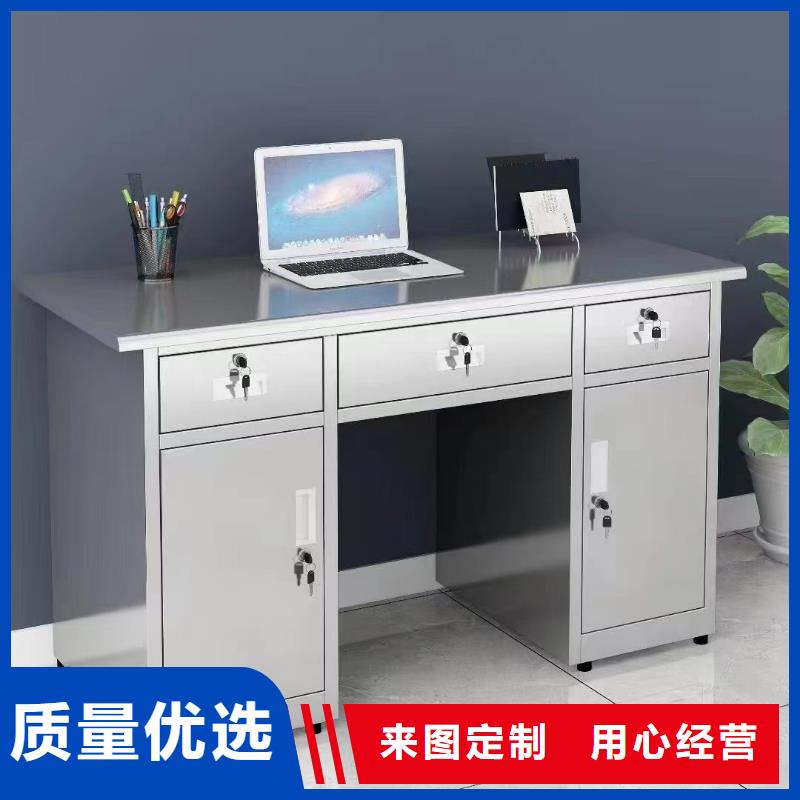  不锈钢更衣柜低价货源