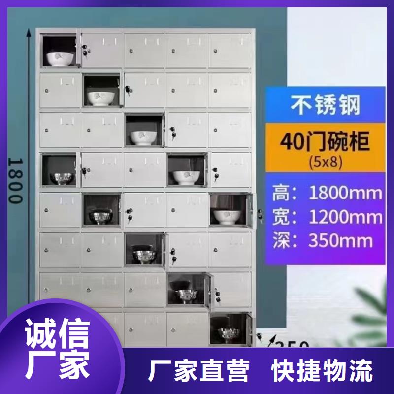 不锈钢更衣柜真实拍摄品质可靠
