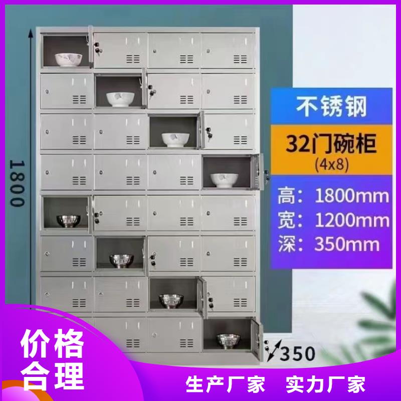 不锈钢更衣柜_自习桌定制老客户钟爱