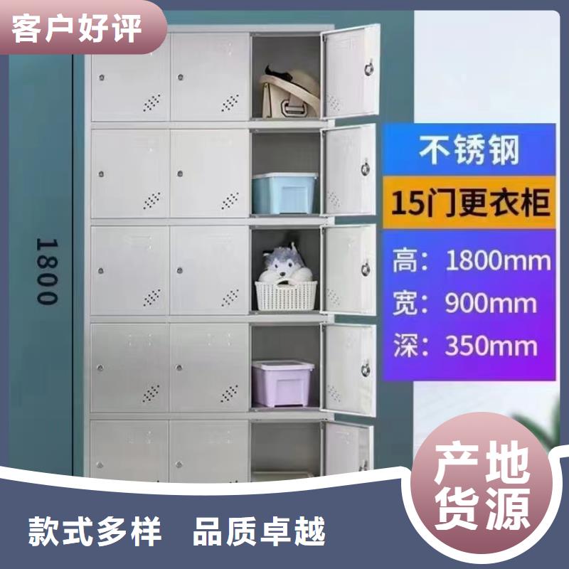 不锈钢更衣柜 【培训学习桌】价格合理