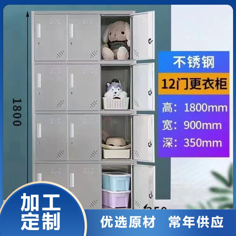 不锈钢更衣柜,6门不锈钢柜就近发货