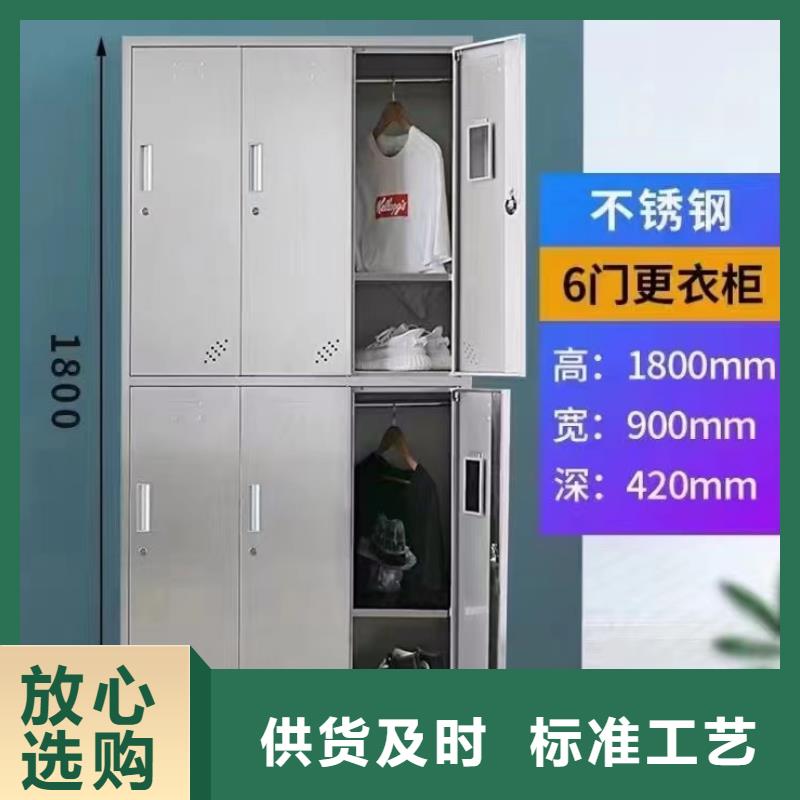 不锈钢更衣柜-自习桌定制实体厂家大量现货
