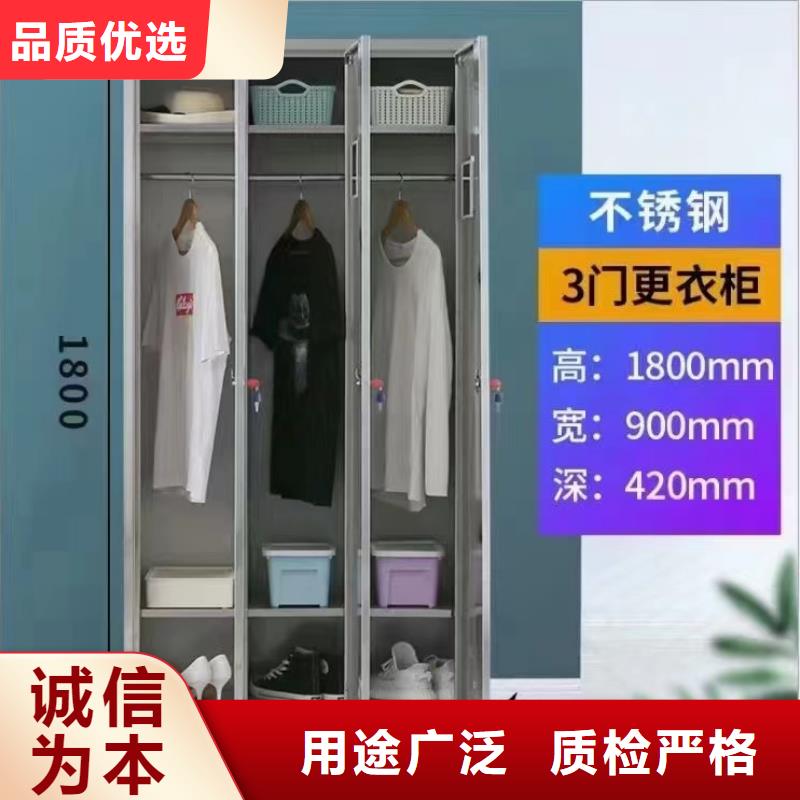 不锈钢更衣柜不锈钢换衣柜厂家定制