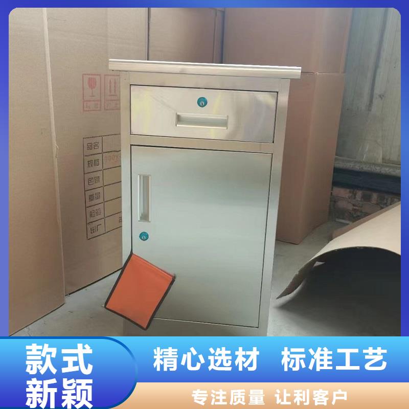 不锈钢更衣柜折叠培训桌销售专业生产制造厂