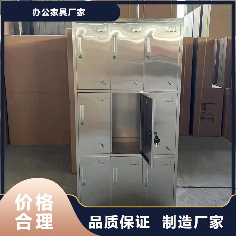 不锈钢更衣柜折叠培训桌定制产地直供