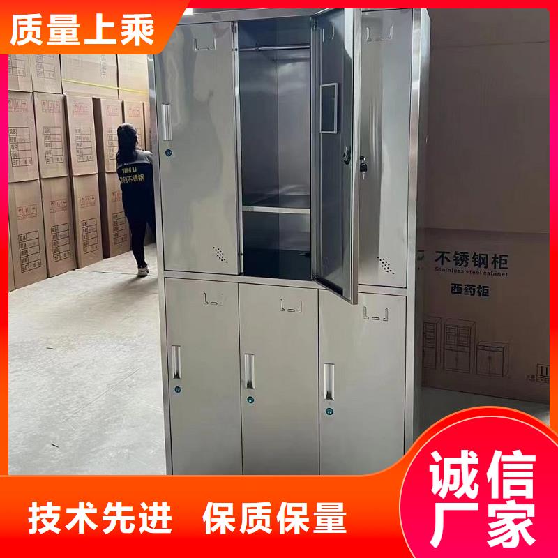 不锈钢更衣柜 培训学习桌买的放心安兴用的舒心
