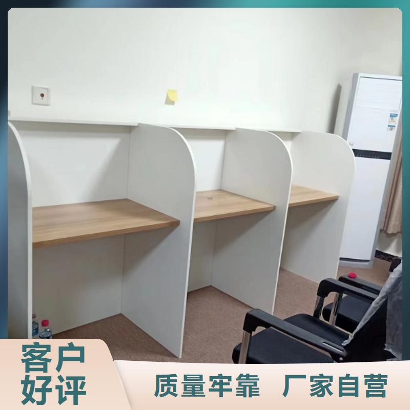折叠培训桌自习桌根据要求定制
