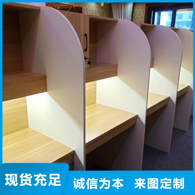 自习桌定制视频-四川省遂宁市九润自习桌定制可服务区域蓬溪|大英|雅安|甘孜|宜宾|乐山|成都|巴中等