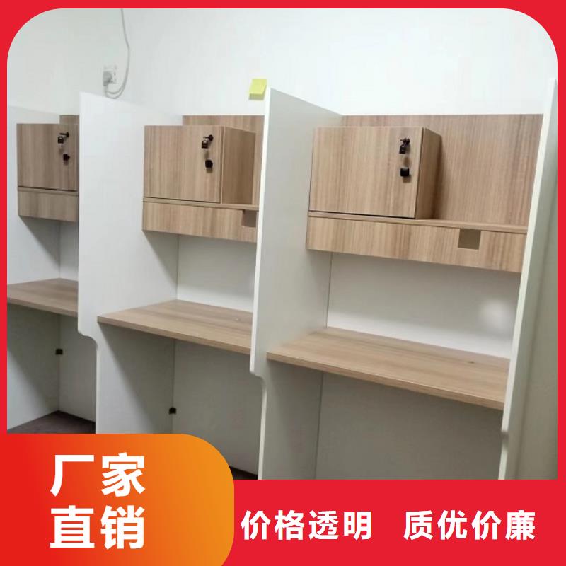 折叠培训桌9门不锈钢更衣柜诚信可靠