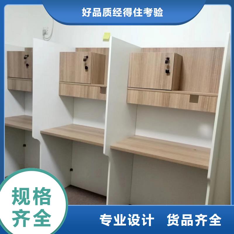 折叠培训桌单人自习桌工厂直供