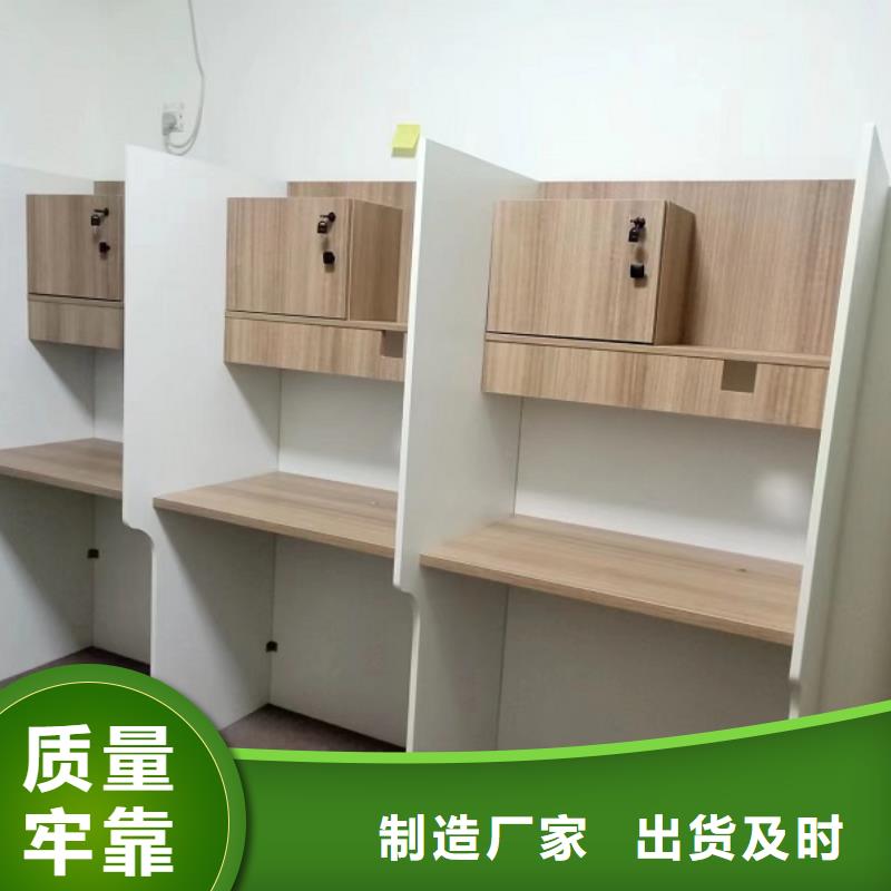 折叠培训桌厂家直销规格多样