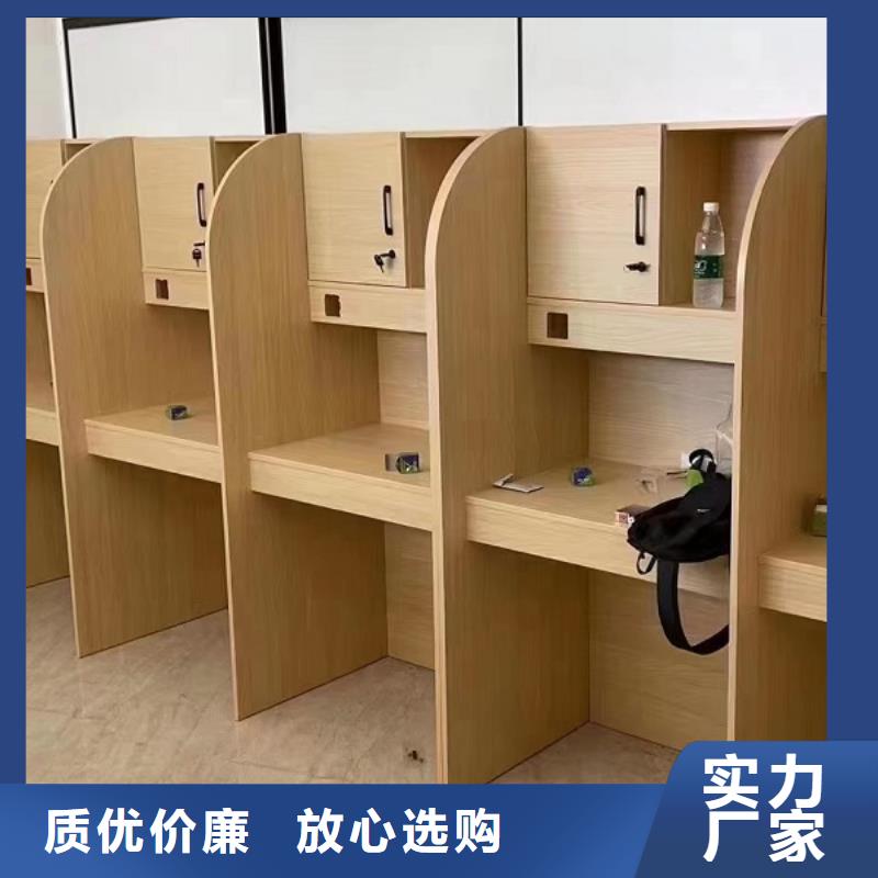 折叠培训桌单人自习桌工厂直供