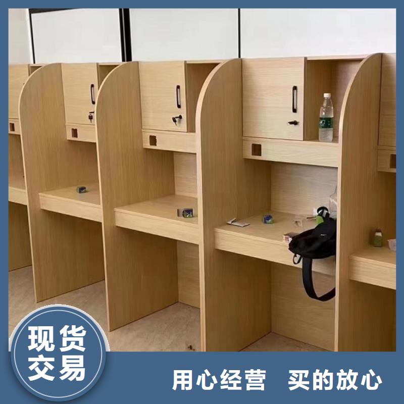 培训自习桌价格【九润办公家具】