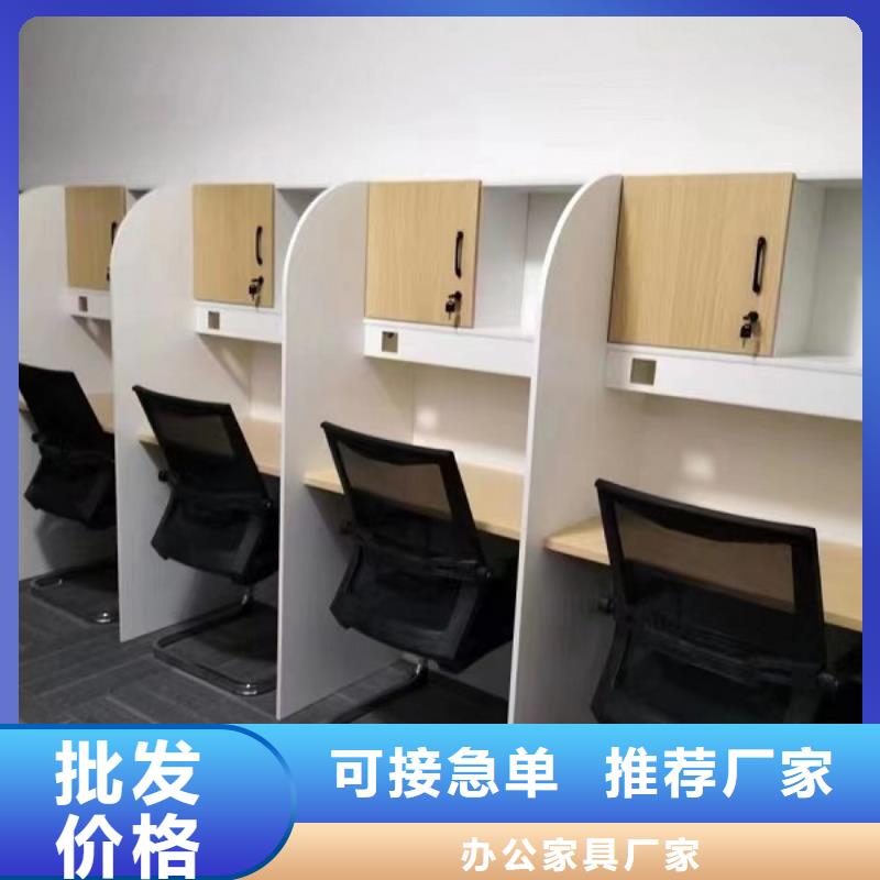 折叠培训桌单人自习桌工厂直供