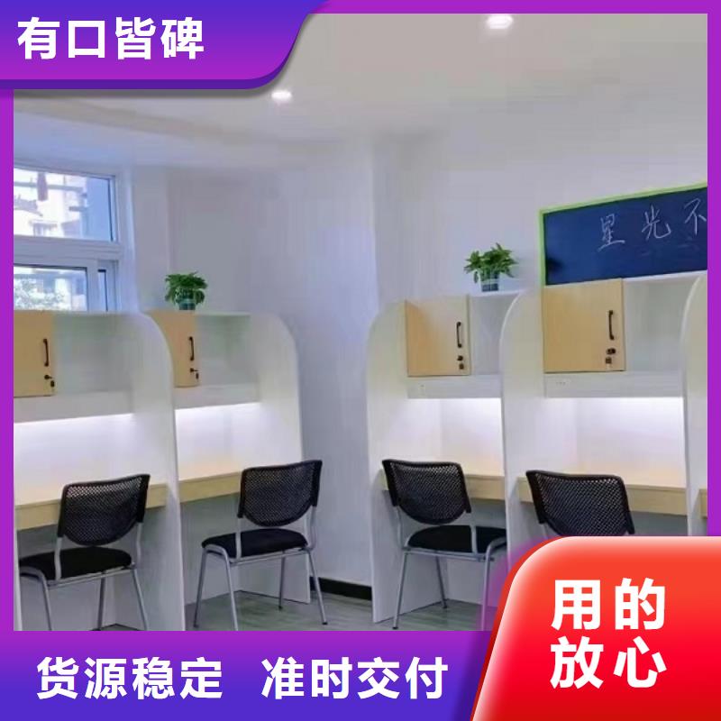 折叠培训桌自习桌隔断采购无忧