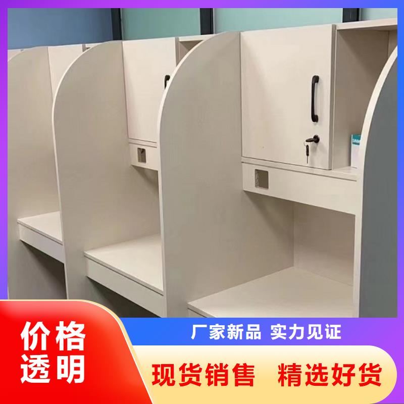 现代风辅导班自习桌定制批发【九润办公家具】