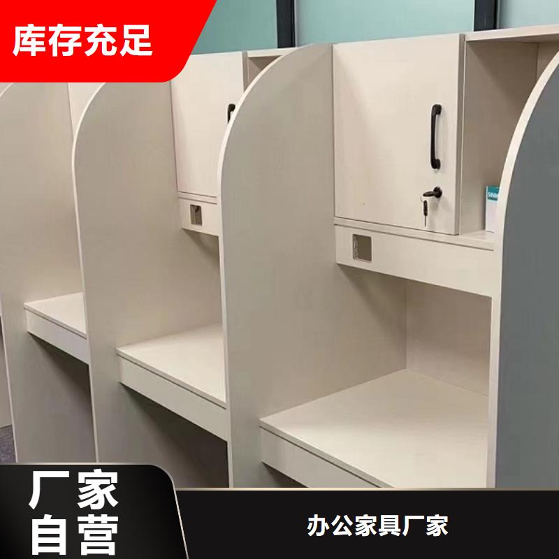自习桌定制视频-七星关|金沙|铜仁|遵义|六盘水|黔东南自习桌定制物美价优-办公家具厂家(毕节市分公司)