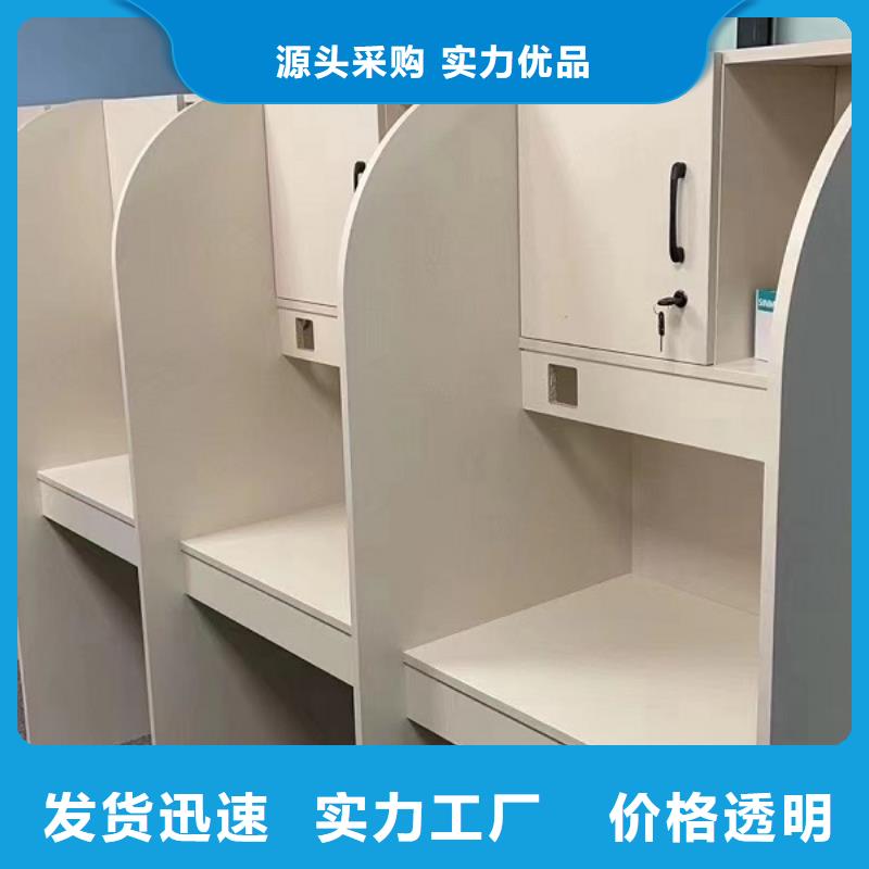 学生培训学习桌价格【九润办公家具】