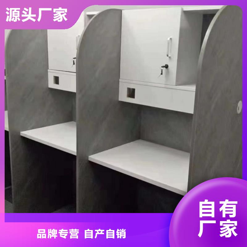 现代风辅导班自习桌定制批发【九润办公家具】