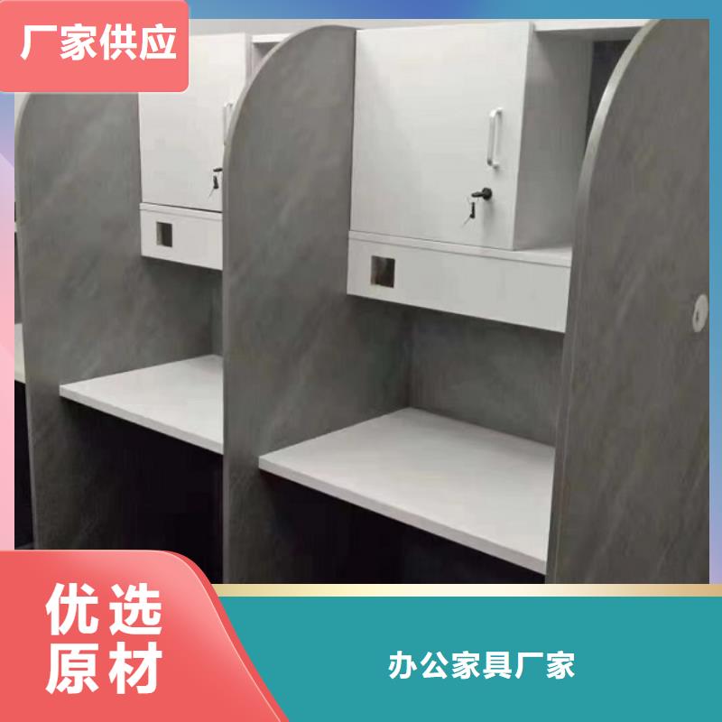 自习桌定制视频-四川省遂宁市九润自习桌定制可服务区域蓬溪|大英|雅安|甘孜|宜宾|乐山|成都|巴中等