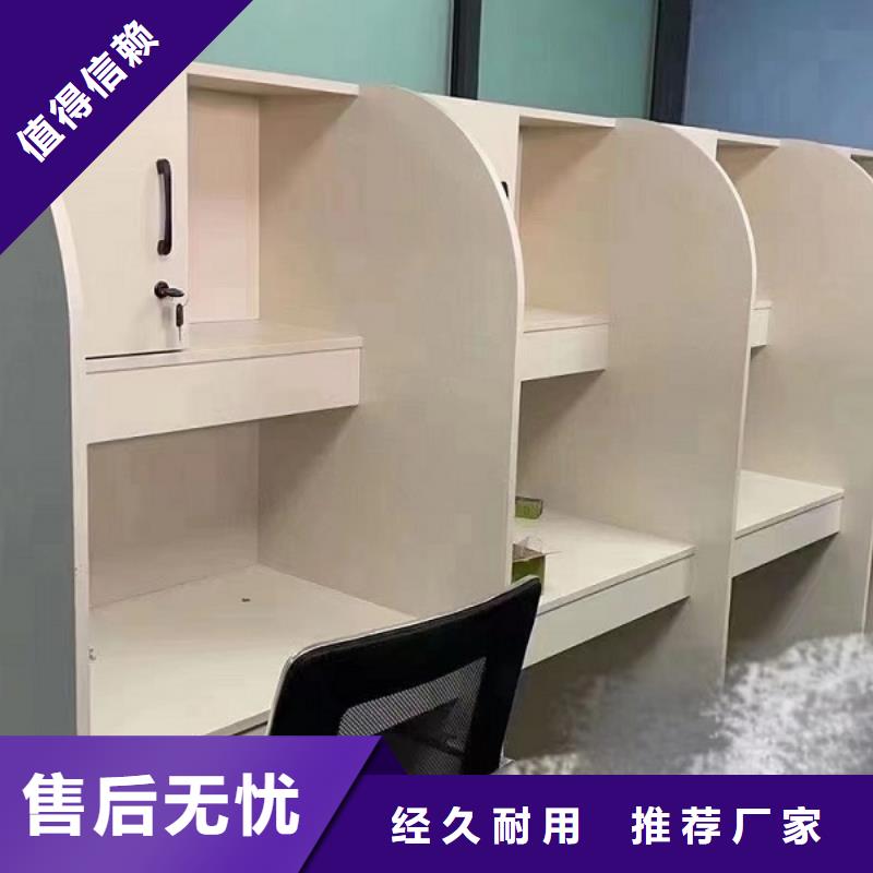 折叠培训桌厂家直销规格多样