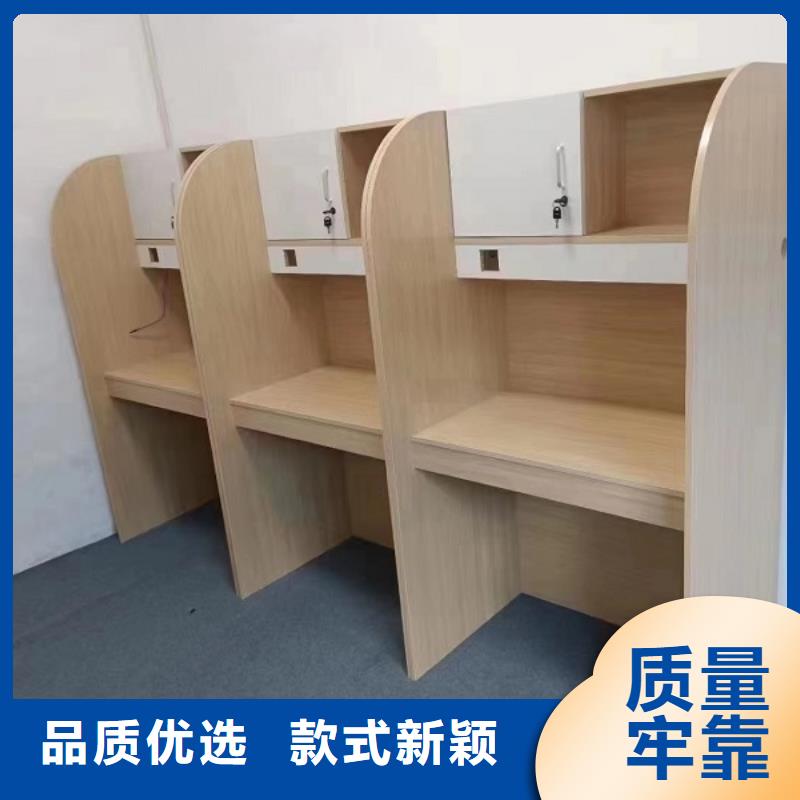 自习桌定制视频-四川省遂宁市九润自习桌定制可服务区域蓬溪|大英|雅安|甘孜|宜宾|乐山|成都|巴中等