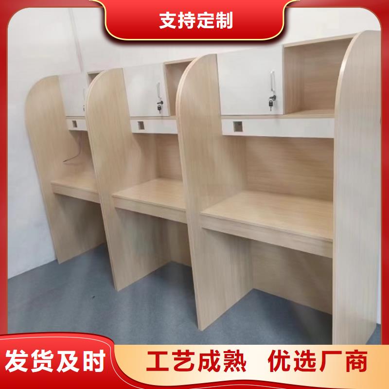 折叠培训桌单人自习桌工厂直供