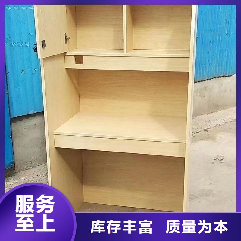 折叠培训桌9门不锈钢更衣柜诚信可靠