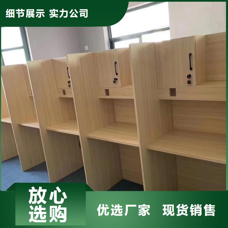 折叠培训桌不锈钢柜为您提供一站式采购服务