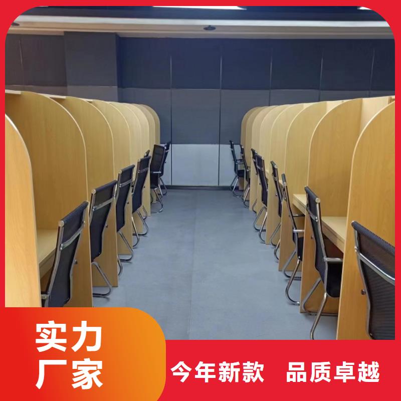 自习桌定制视频-惠水|都匀|毕节|六盘水|黔西南|黔东南|铜仁|遵义|安顺九润自习桌定制_ 办公家具厂家(黔南市分公司)