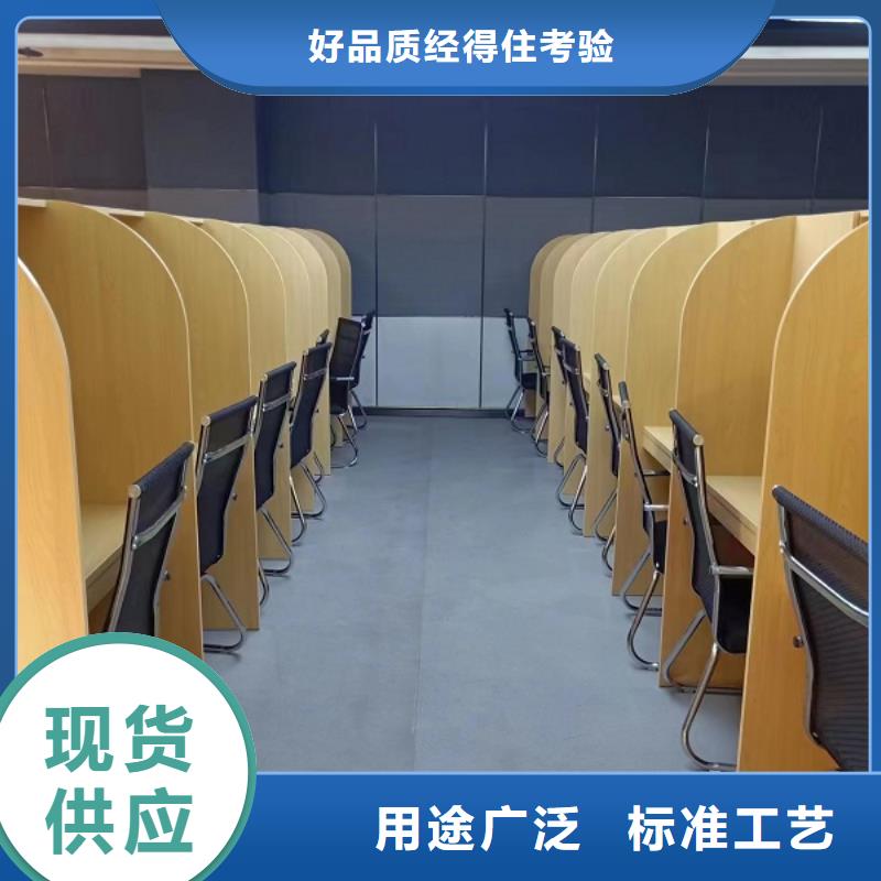 自习桌定制视频-七星关|金沙|铜仁|遵义|六盘水|黔东南自习桌定制物美价优-办公家具厂家(毕节市分公司)